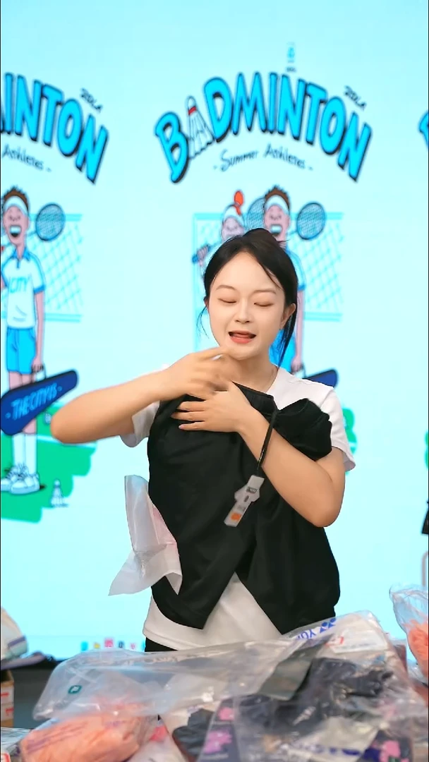 101号链接清仓处理，不退不换 瑕疵 XL 短裤