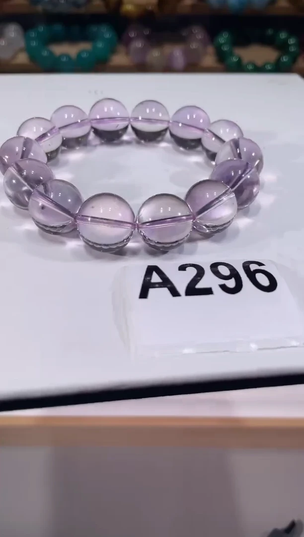 未镶嵌手链水晶A296 玻紫 16