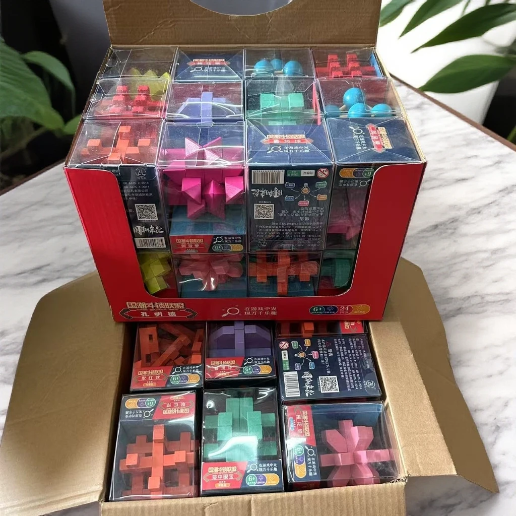 鲁班锁孔明锁 款式不挑随机发