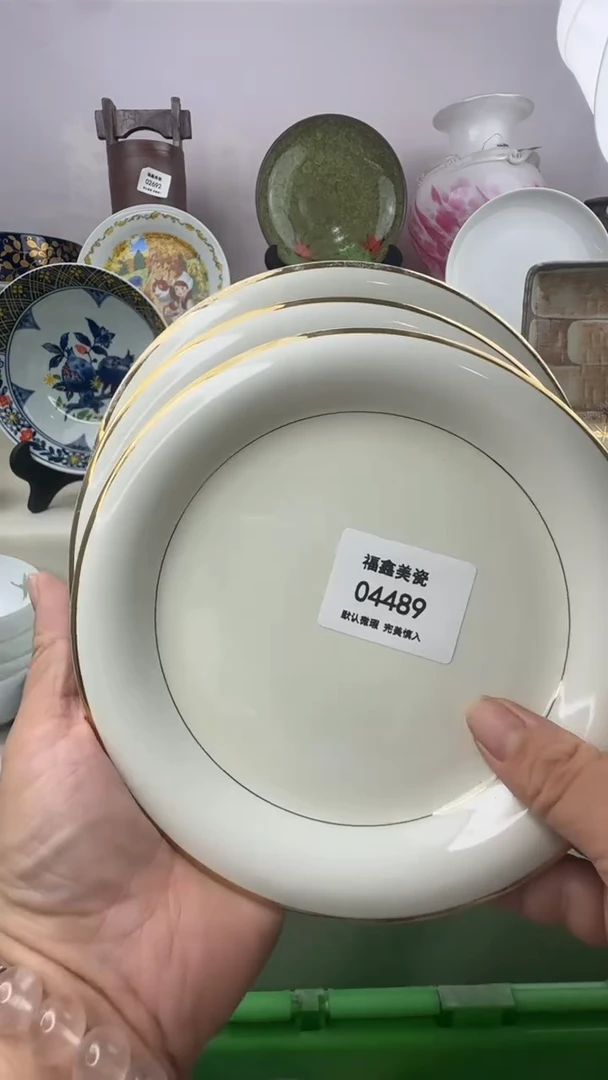1D***3FX福鑫美瓷04489