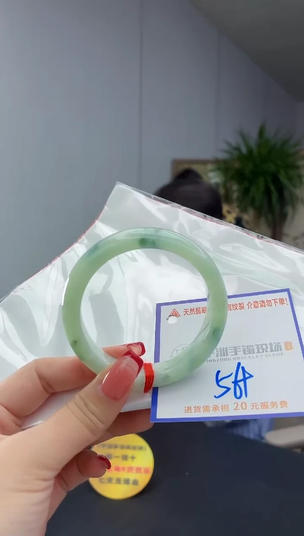 翡翠手镯未镶嵌111111111