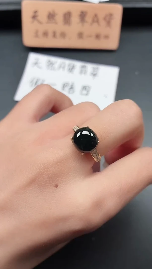 银S925镶嵌戒指翡翠1111