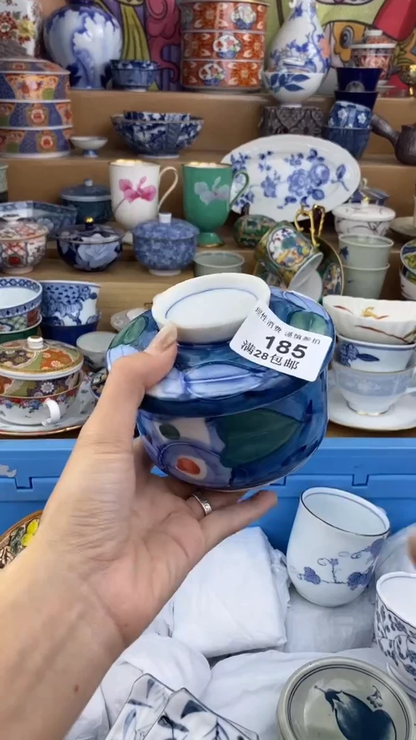 【闪购商品】杯瓷色工艺品品品品185