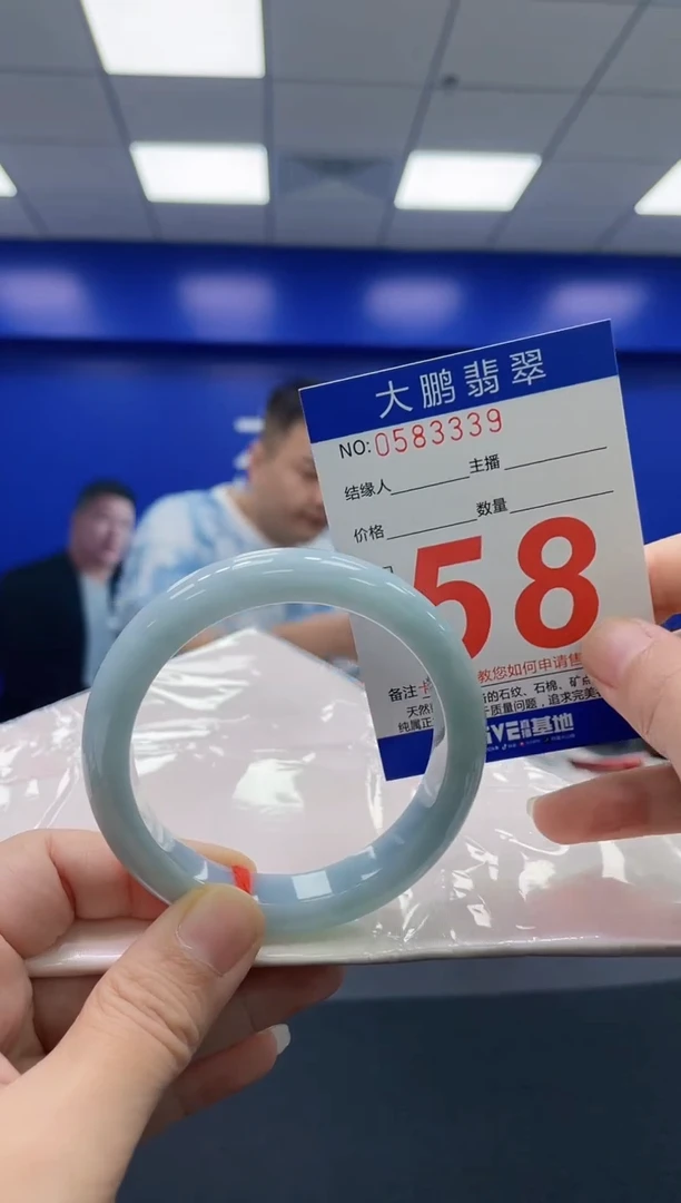 翡翠手镯未镶嵌AAAAAAAAAA