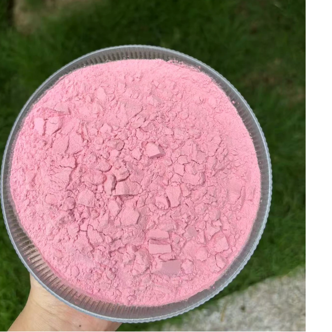 【竹夏甄选】诺丽果针叶樱桃酵素粉油脂大扫除【油拜拜！】