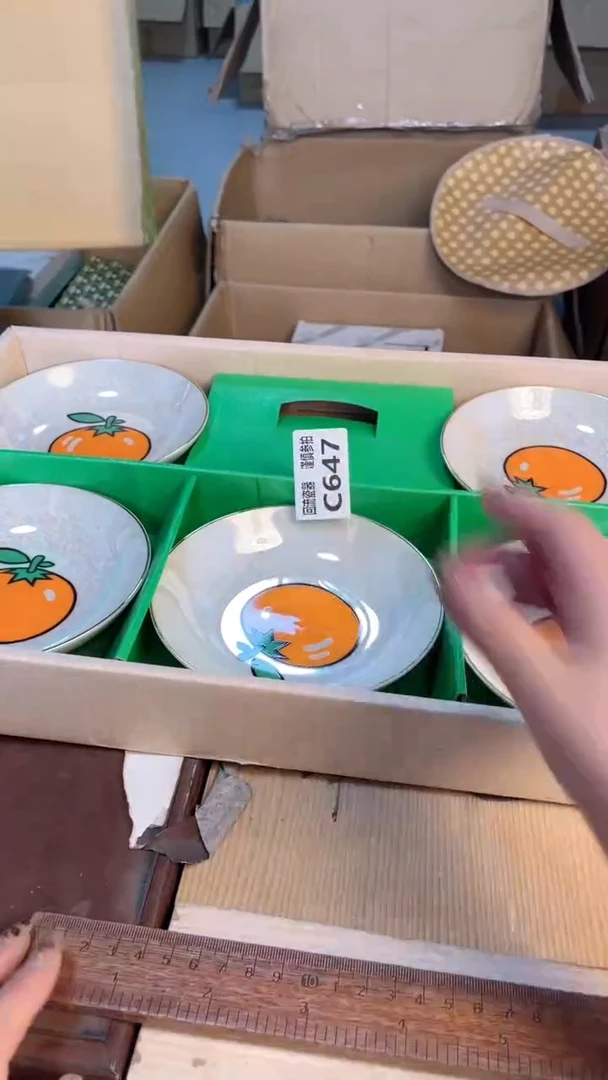 瓷片闪购闪购闪购闪购