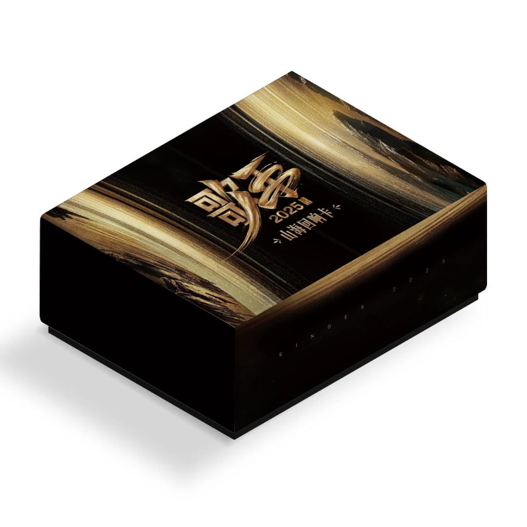 （我想和你碰）《歌手》2025山海回响明星收藏小卡（代拆）