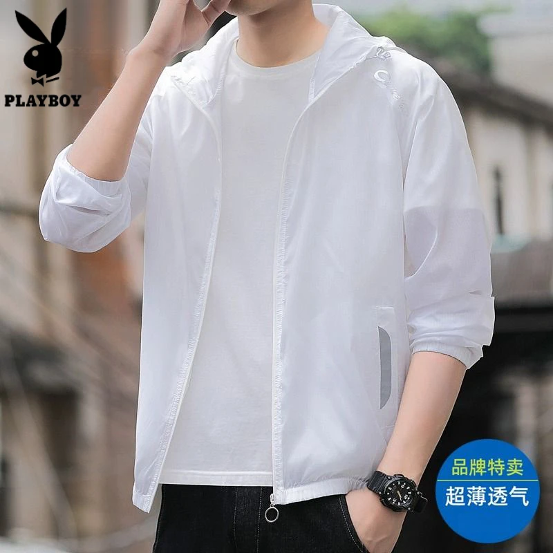 花花公子冰丝防晒衣夏季新款冰感男士防晒服轻薄透气