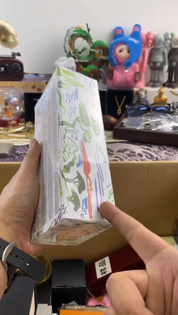 瓷片=666666666666
