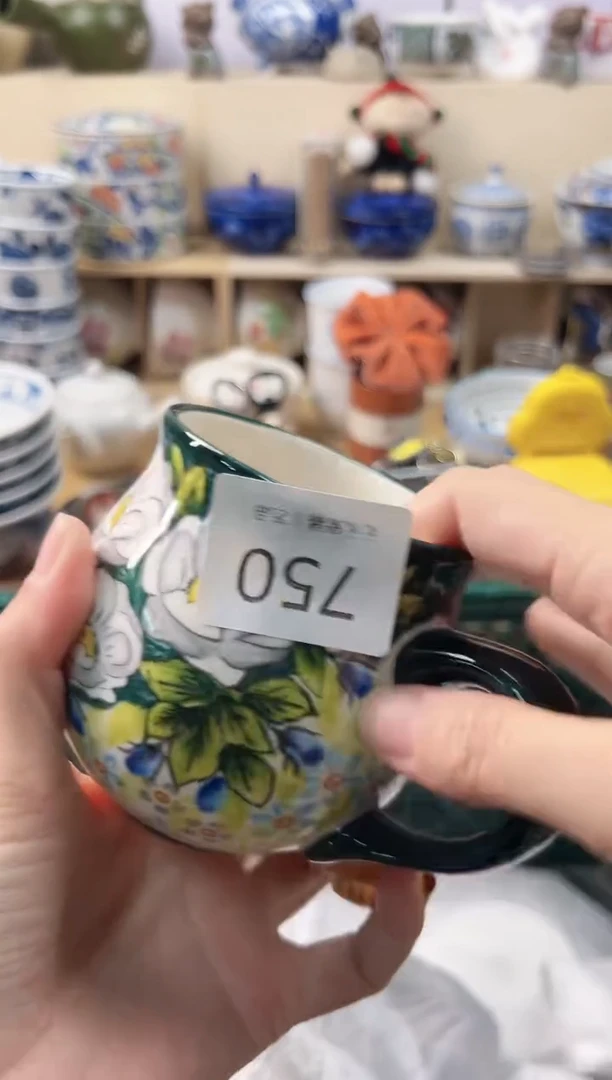 拾*?你好你好你好你好750