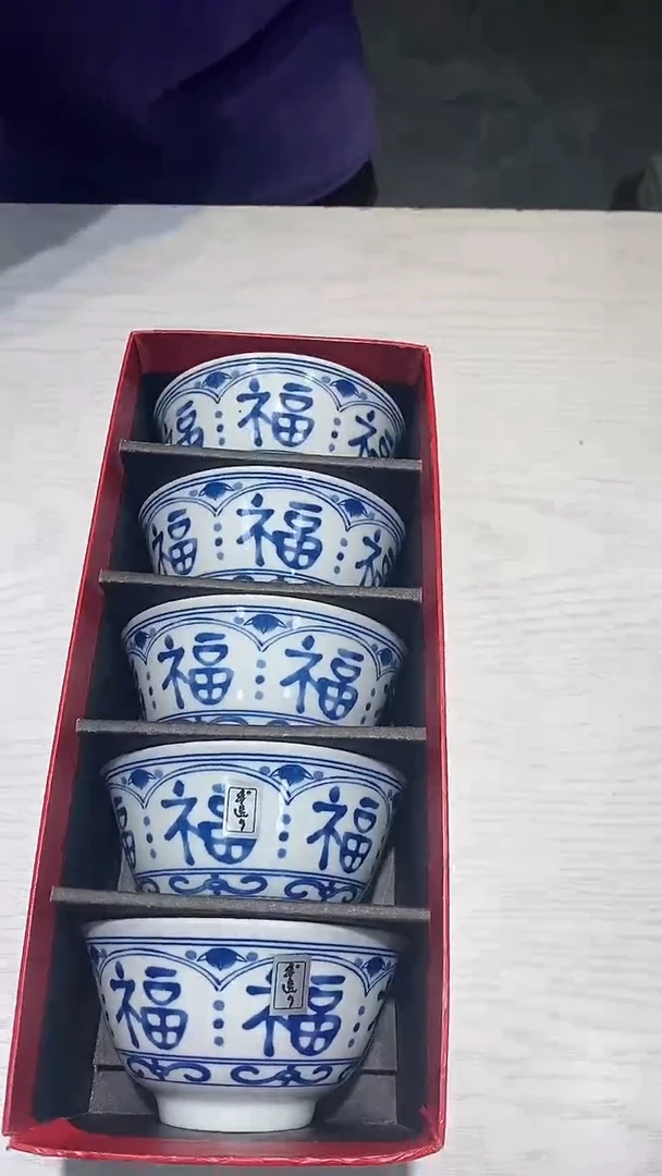 瓷片生活的本意是开心啊@@1