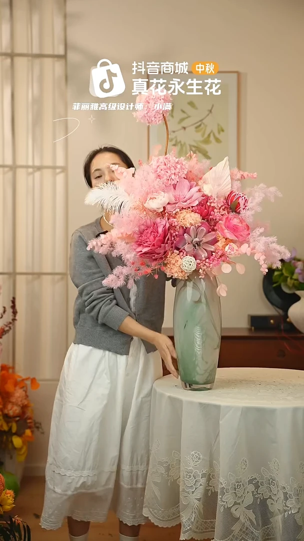 手工艺品琉璃 ：  花+花瓶一整套