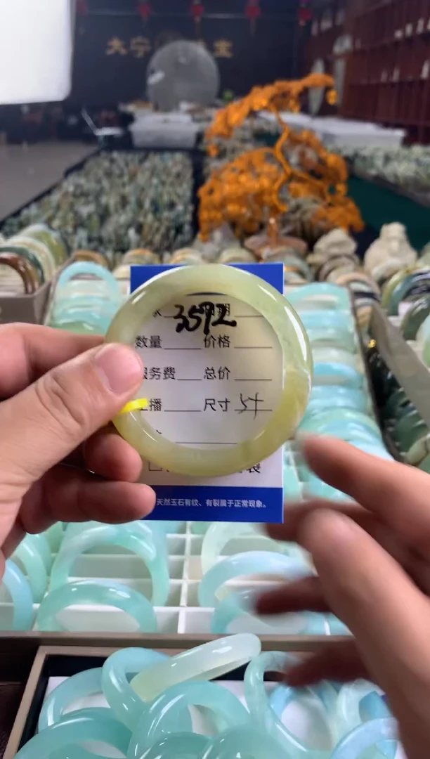 未镶嵌蛇纹石玉手镯3572