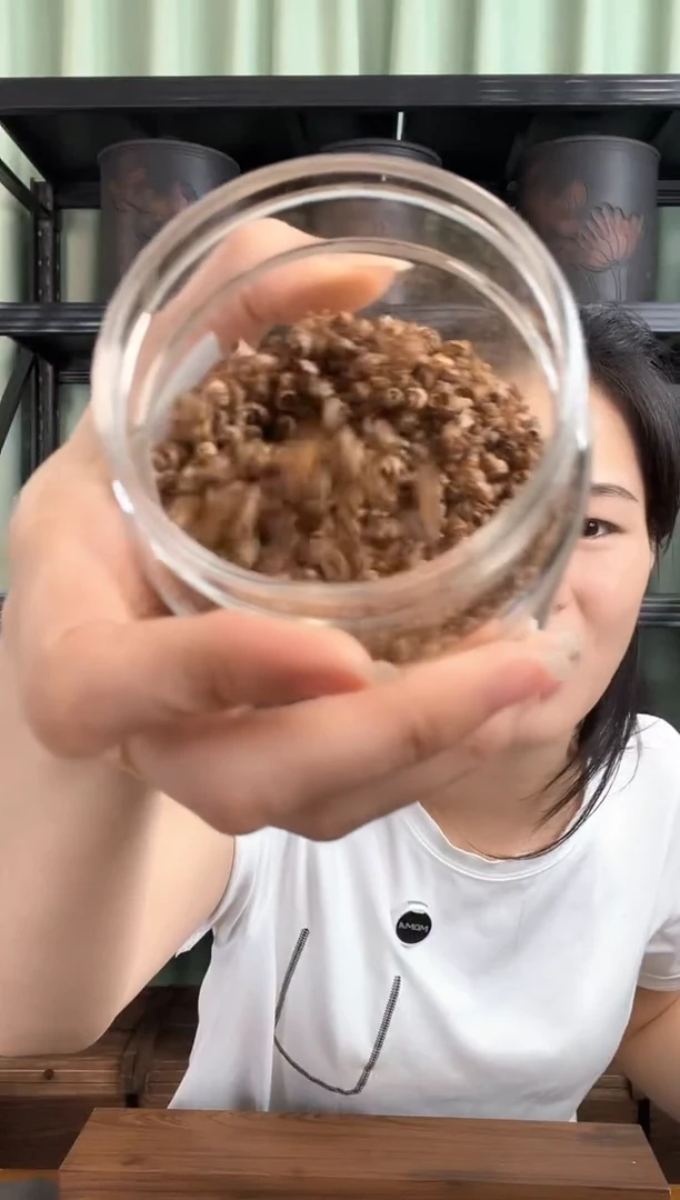 沉香碎屑沉香登流眉沉香勾丝5克