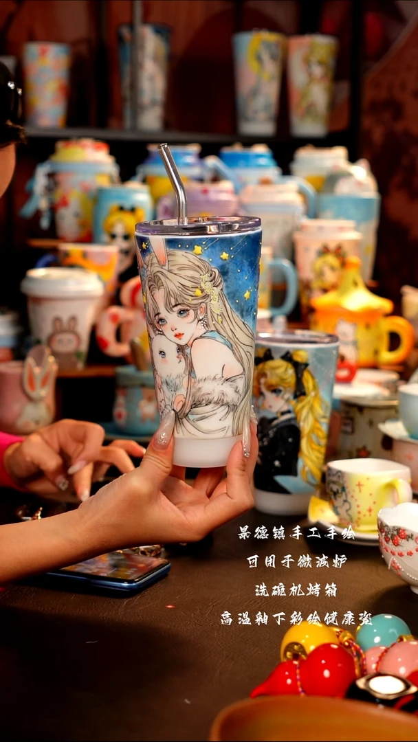 景德镇设计款手工手绘杯杯