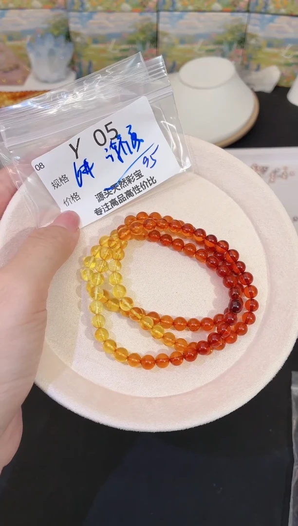 手串琥珀未镶嵌多样性发一Y05