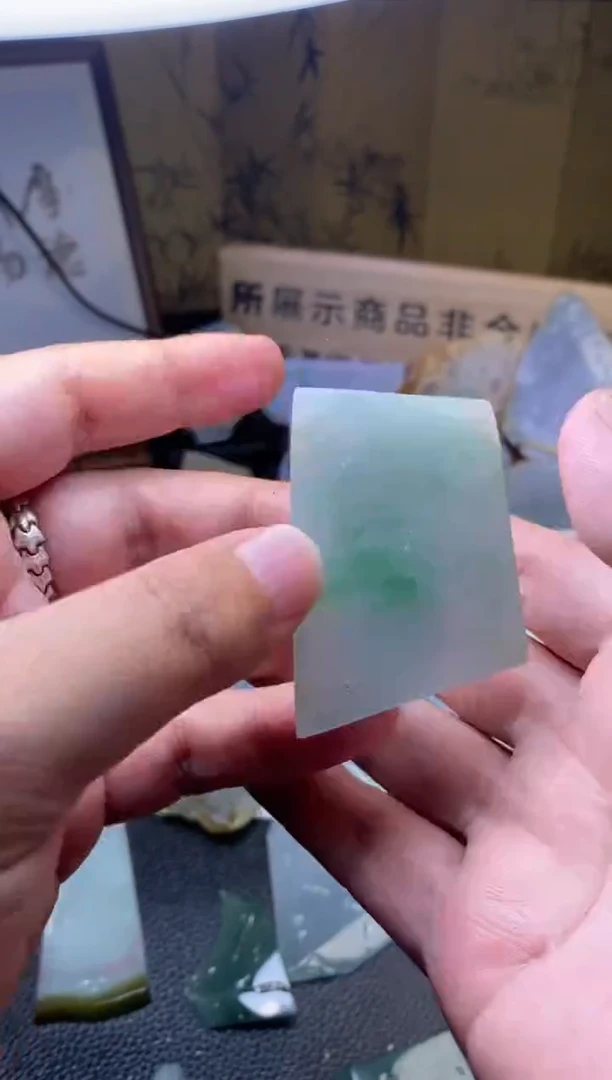 未镶嵌定制翡翠翡翠包