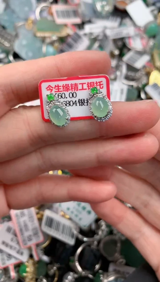 银S925镶嵌戒指翡翠333--1
