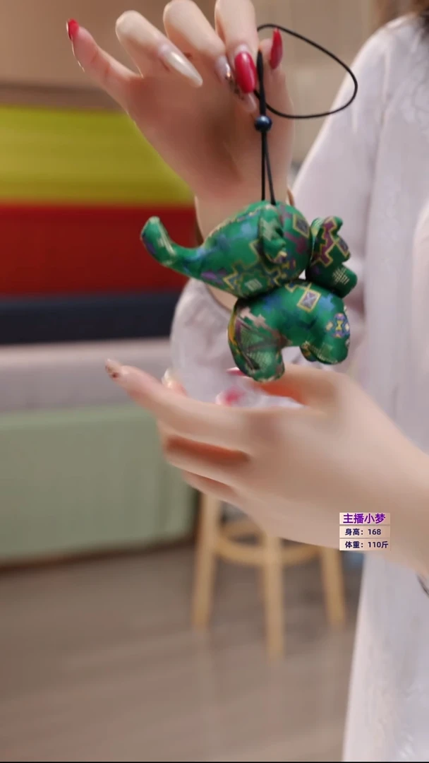 y***?宋锦重工,小飞象绿色