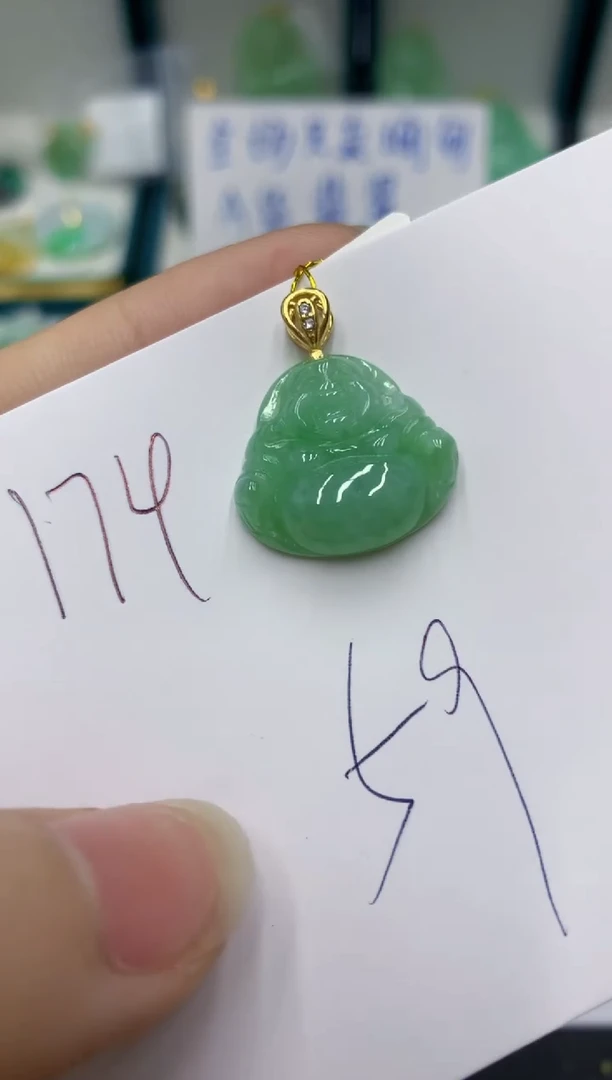 颈饰未镶嵌翡翠11111111111