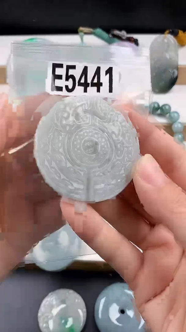 颈饰未镶嵌翡翠天然翡翠吊坠挂件
