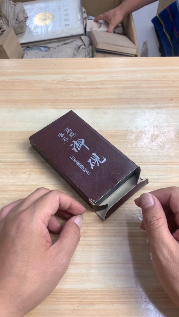 默认微瑕，no退no换，介意勿拍