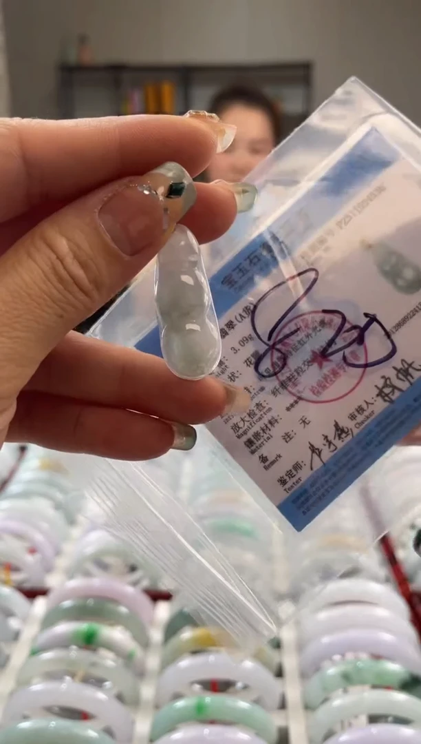 颈饰未镶嵌翡翠多样性发一