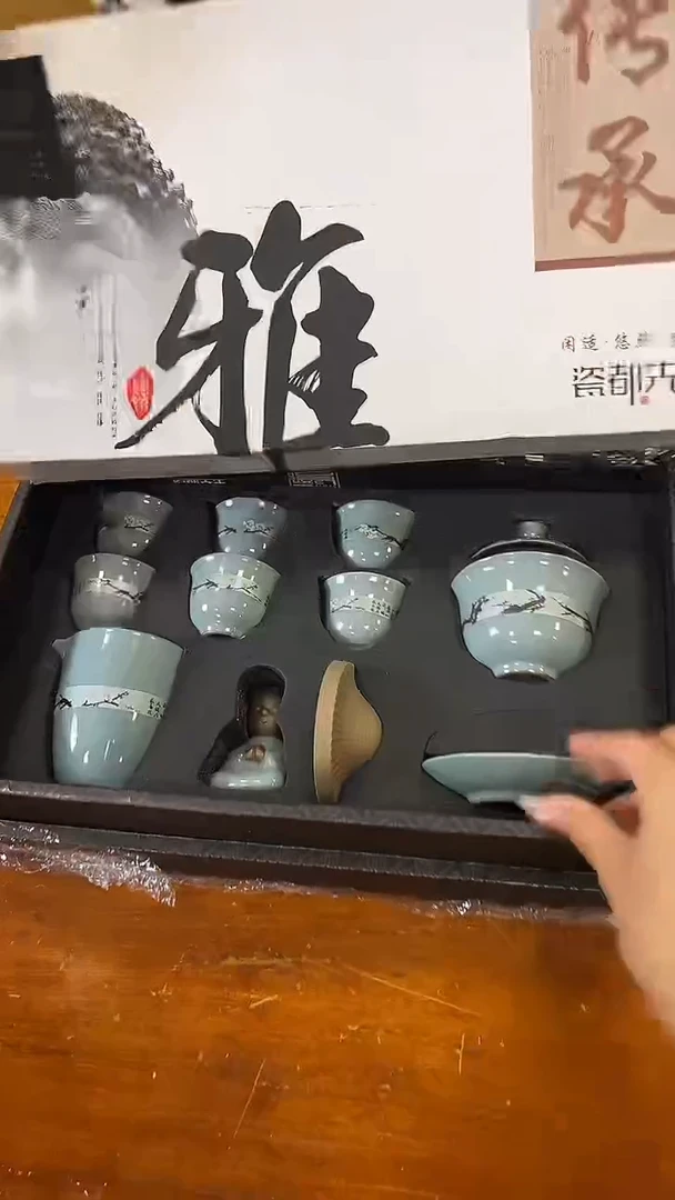 瓷片商品链接@@@@@@@@@@@@@@