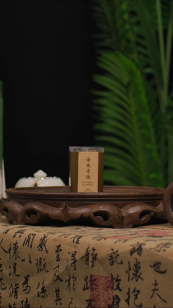 盘香海南奇楠无粘纯压