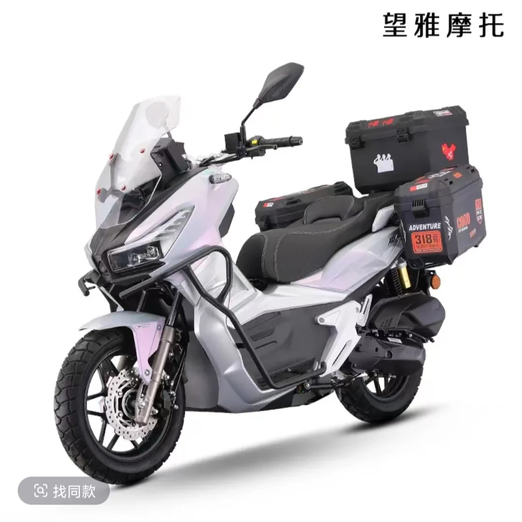 望雅150ADV摩托车
