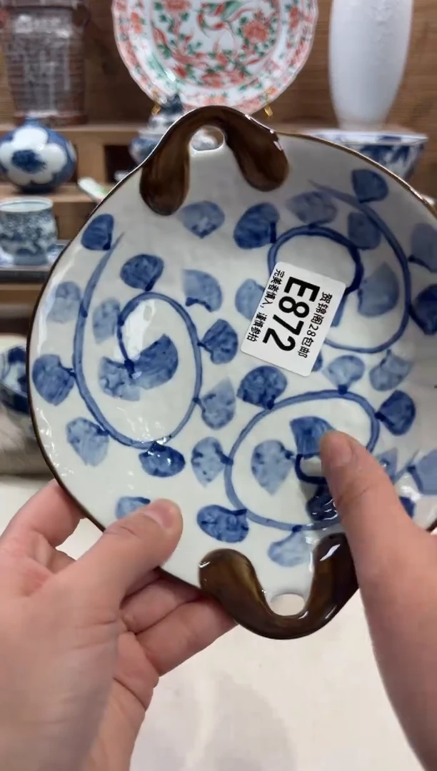 瓷片运*窑       E872