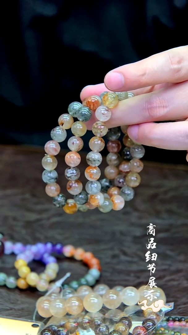未镶嵌手链水晶003（多样性发一）
