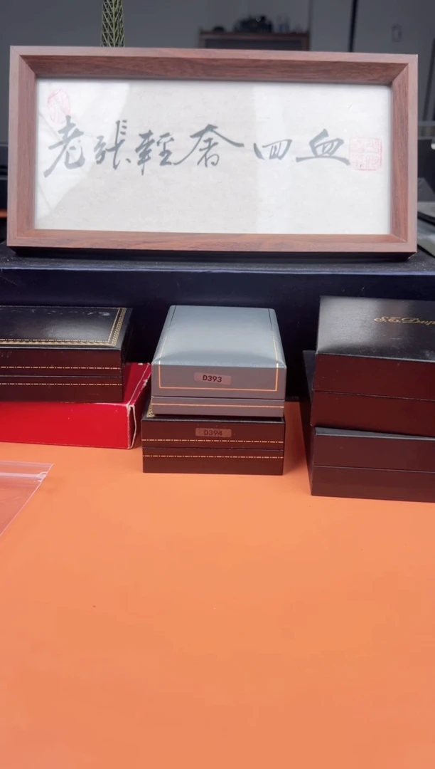 6**A【老张回血】中古打火机