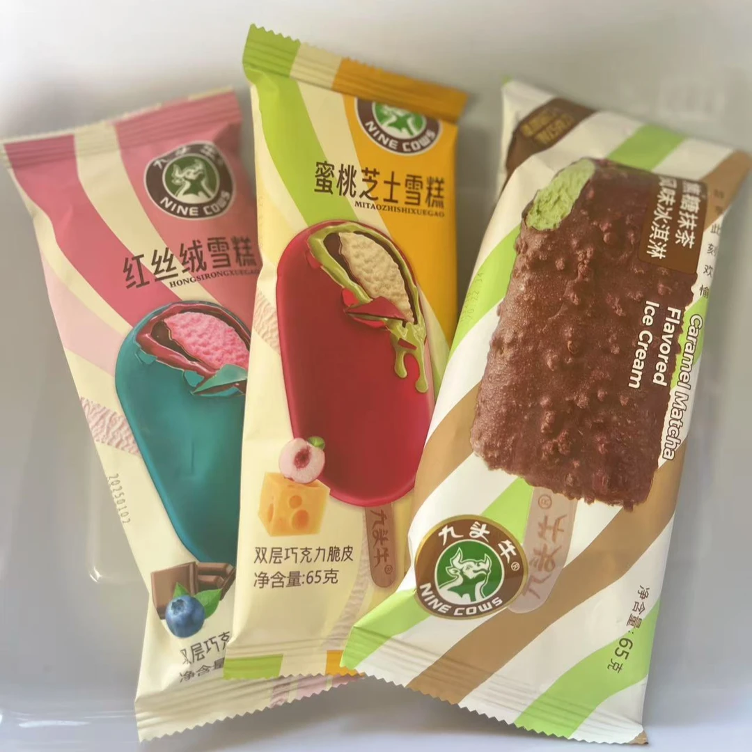 【莱这臻选】（5只装）九头牛红丝绒鲜奶双脆皮雪糕