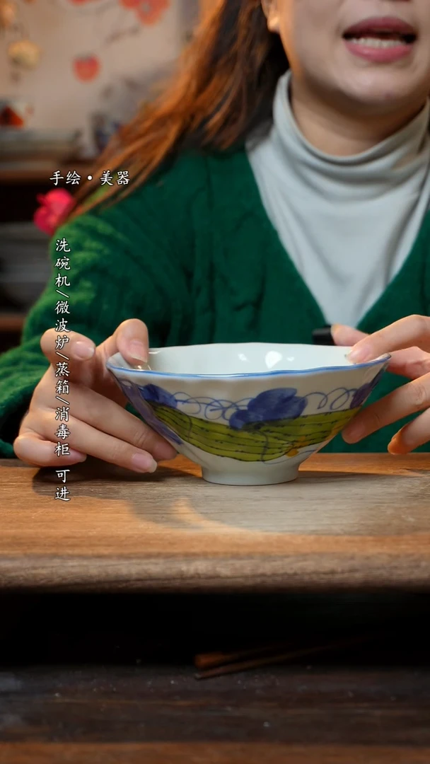 【闪购商品】瓷1个景德镇高温瓷食品级6.5手捏斗笠