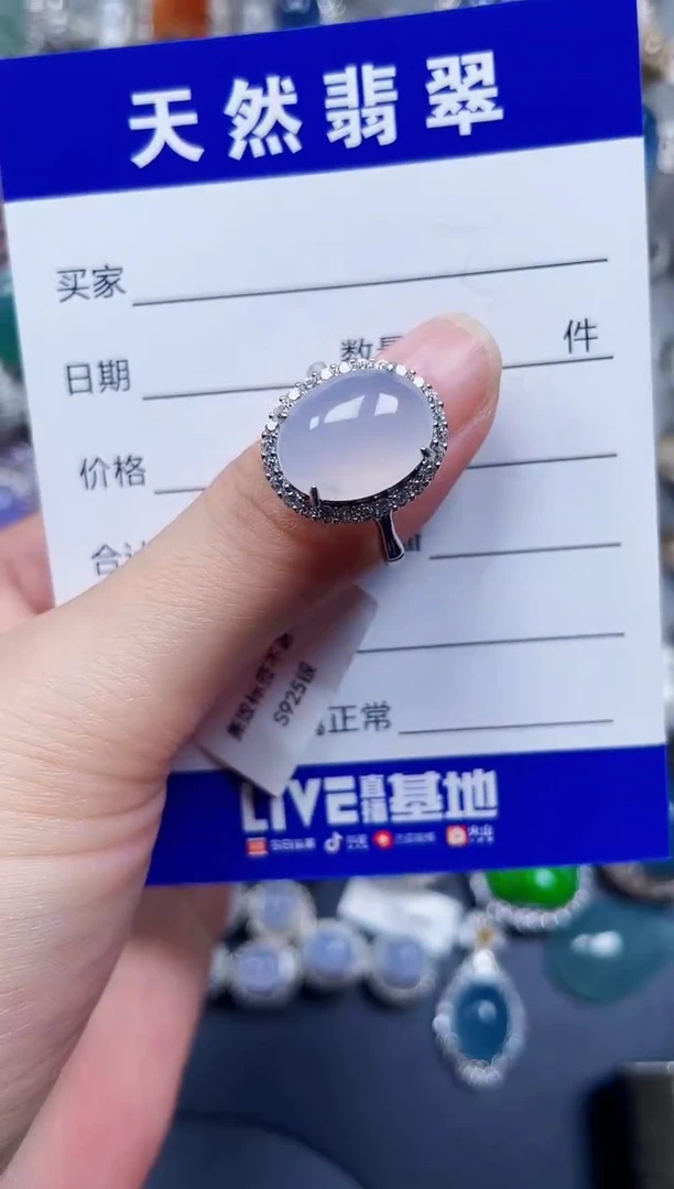 银S925镶嵌翡翠耳饰528