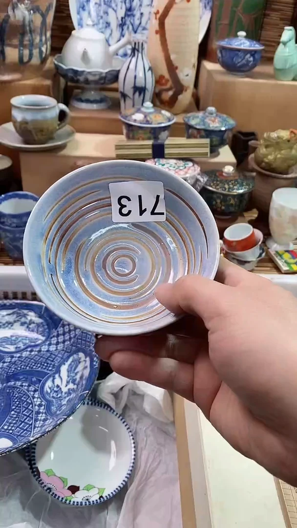 【闪购商品】瓷片陶瓷茶具瓷器满28包邮