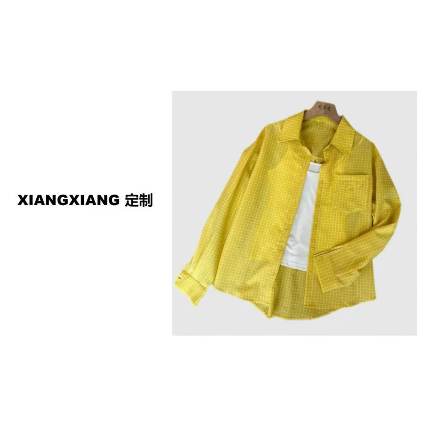 香香老板娘定制衬衣两件套#0110