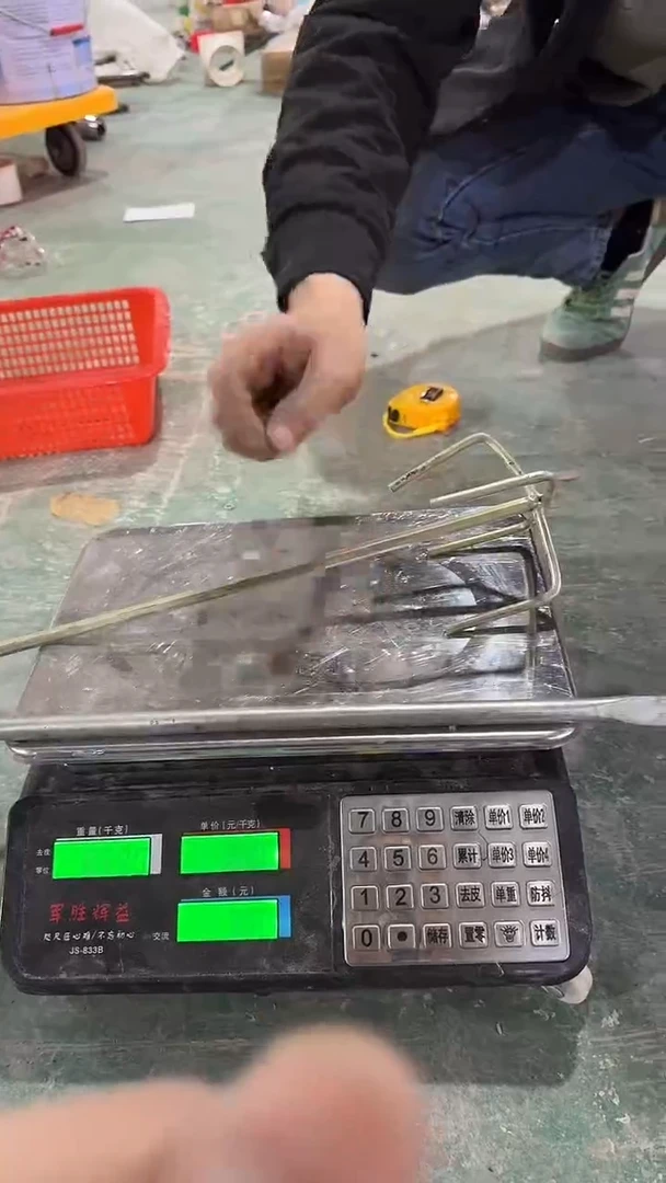 看清下单不退不换48