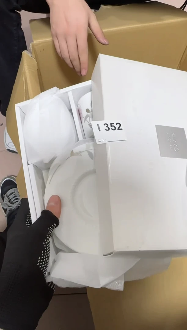 【闪购商品】瓷片352单品单价.谨慎购买