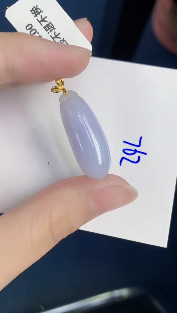 颈饰18K金镶嵌翡翠天然翡翠缅甸A货