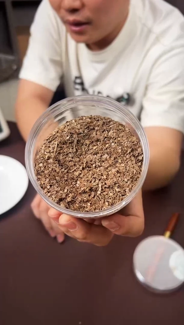 沉香碎屑沉香芽庄碎料2克 多样性发货