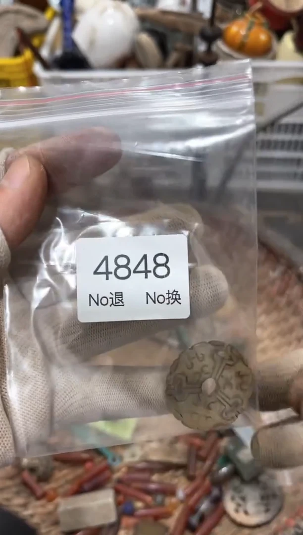 罐风*88886666202509274848