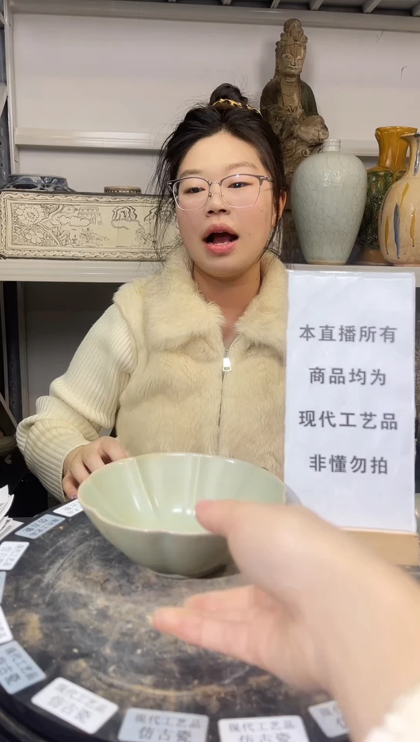 顺心瓷器仿古复刻顺心瓷器 仿古复刻