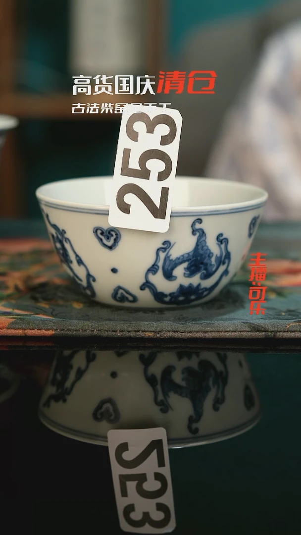 阔***行景德镇手绘茶器 高货国庆清仓