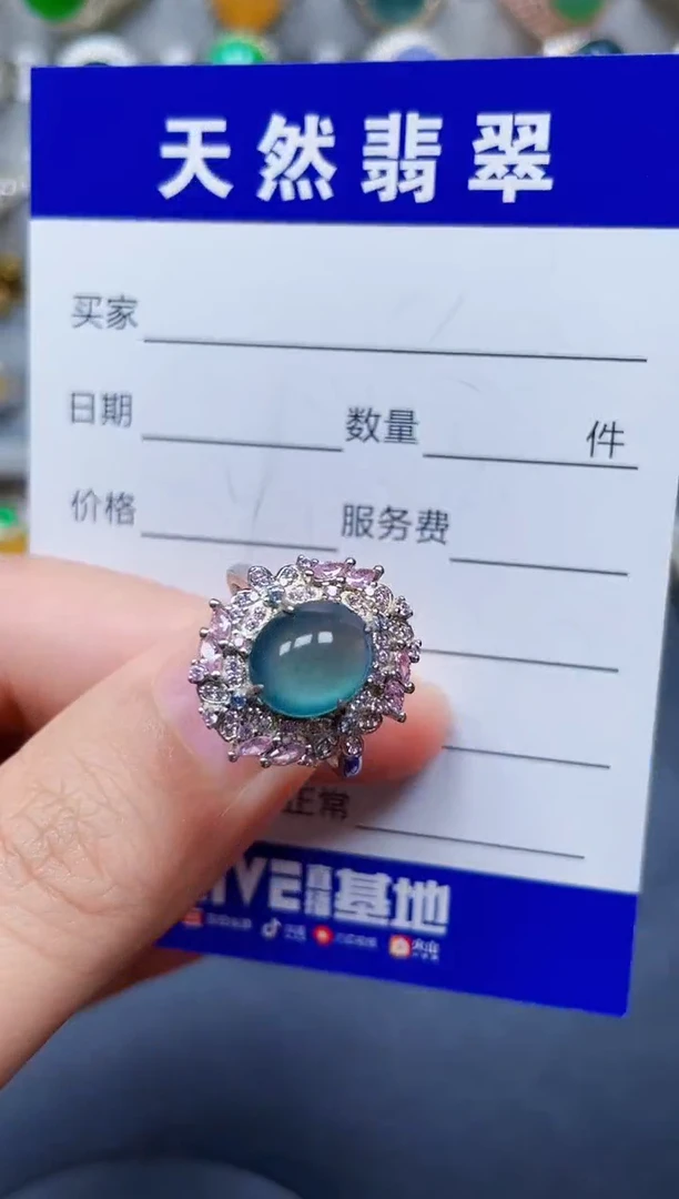 银S925镶嵌戒指翡翠276