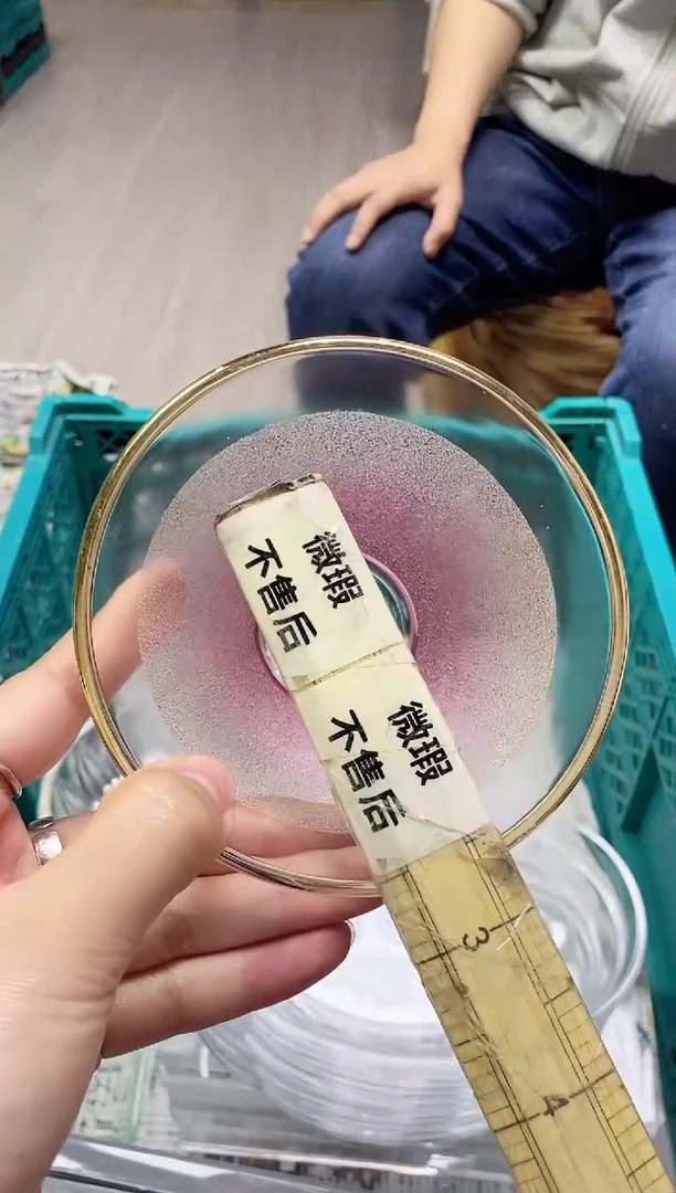 /814精美瓷器感谢选购