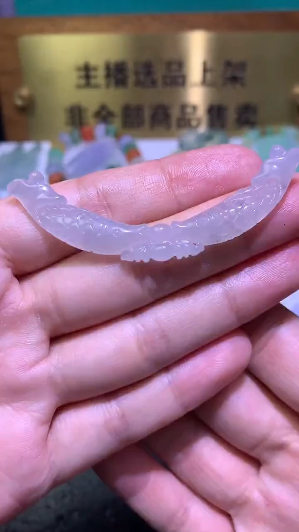 未镶嵌定制翡翠毛货