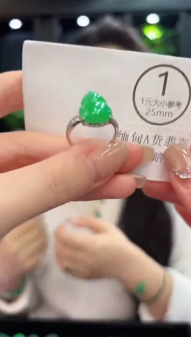 未镶嵌戒指翡翠 缅料A货/支持复检/一件