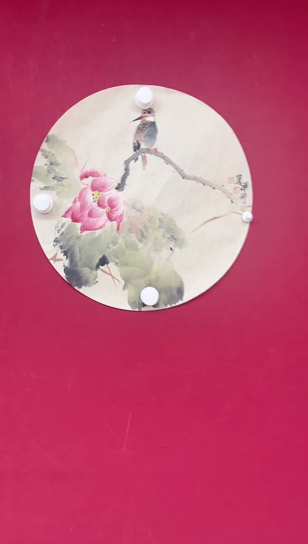 国画王洋洲老师圆扇